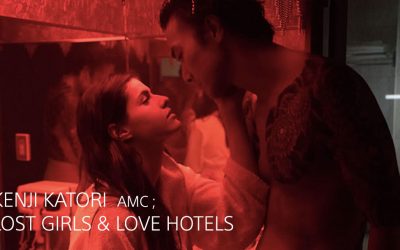 En Rodaje: Kenji Katori AMC