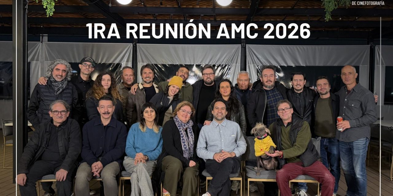 Primera reunión AMC 2026